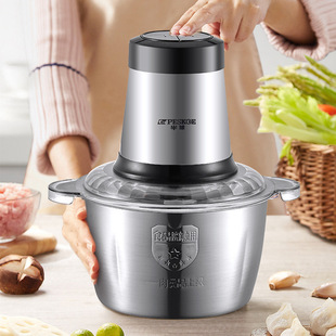 Hemisphere minced meat stuffing machine 5L automatic new household electric small automatic multi-functional minced meat durable complementary food