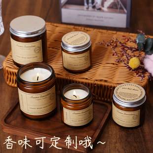 Aromatherapy Candle Wholesale Home Bedroom Incense Aid Sleep Glass Aromatherapy Candle Gift