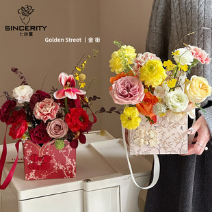 38 Goddess Festival Huayun Chinese Flower Portable Box Flower Flower Set Box Flower Packaging Box Flower Shop Materials