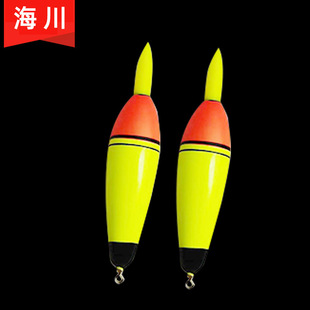 Sea fishing plug-in electronic drift bite hook color flash olive type Apollo drift Zhongtong long cast sea fishing float wholesale
