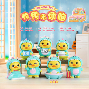 Douyin та же маленькая лесная слепая коробка милый мультфильм модный
