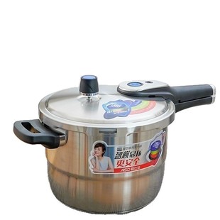 Aishida 304 Stainless Steel Pressure Cooker Household Gas Induction Cooker Universal Thickened Explosion-proof Pressure Cooker Can be Cooked
