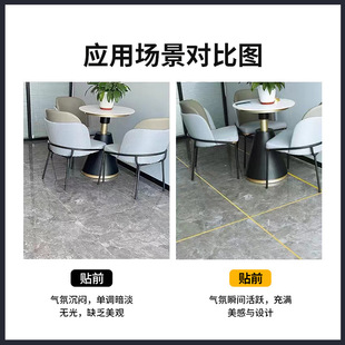 Beauty seam tape self-adhesive high temperature waterproof mildew seam edge multi-functional art beauty edge decoration