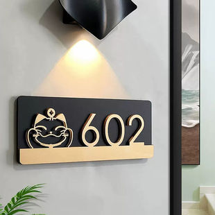 Door Number Card Cartoon Figure Home Company Office Door Card Cartoon Entry Door Logo Creative Light Luxury