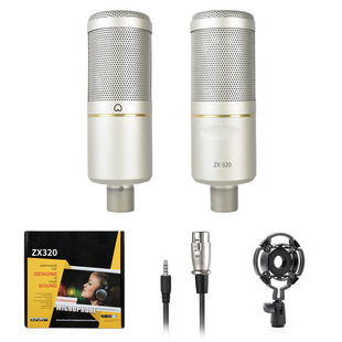 Large diaphragm condenser microphone suit 48V power supply sound card live K song recording anchor microphone with bracket equipment