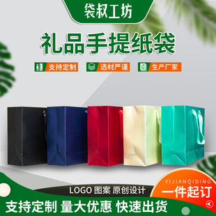 Gift bag a set of new year flowers clothing silk handbag can be printed logo custom photo frame paper bag
