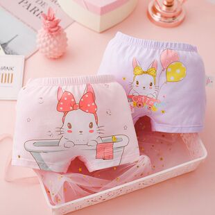 Girls' Pure Cotton Boxer Briefs That Do Not Pinch the Buttocks, Kidsren's Boxer Briefs 2024 New Baby Girl's Cotton Kidsren's Category a