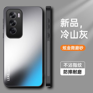 Suitable for OPPOReno12 Phone Case 5G All-inclusive Drop-resistant Personalized Case Reno12pro Protective Case Men's New Product