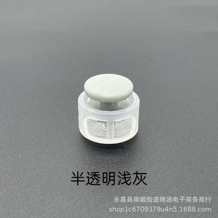Spring Buckle Pig Nose Buckle Rope Buckle Plastic Buckle Clothes Drawstring Buckle Sweater Hem Elasticity Rope Buckle Shoelace Pants Foot Buckle