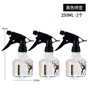 Household Small Alcohol Watering Kettle Cleaning Special Disinfection Spray Bottle Fine Mist Plastic Spray Bottle Empty Watering for Kitchen