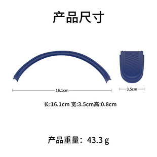 Подходит для Apple AirPods Max Беспроводная Bluetooth-гарнитура Защитная крышка луча Силиконовый водонепроницаемый чехол