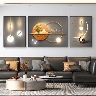 Living Room Decorative Painting Modern Simple Triptych Sofa Background Wall Abstract Light Luxury Crystal Porcelain Mural Framed Hanging Painting