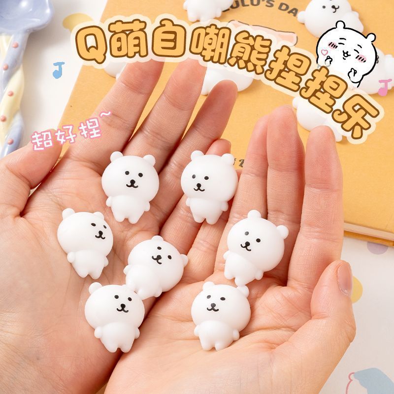 자기 비꼬는 곰, 작은 코, 짜서 즐기는 표정 라인, 매우 부드럽고 찰랑이는 느낌, 감압 및 짜서 즐기는 장난감, 감압 유물