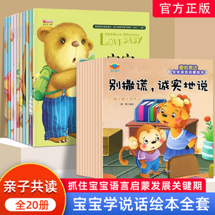 Детские книжки с картинками от 0 до 3 лет