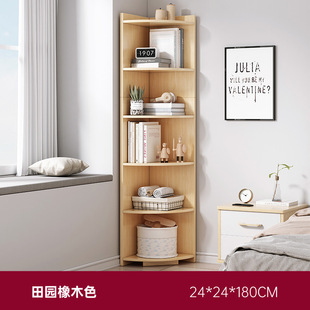Wholesale Corner Bookshelf Multi-layer Simple Desk Storage Shelf Living Room Home Bedroom Space-saving Floor Bookcase