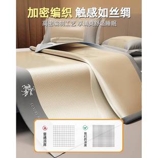 Summer Ice Silk Mat Class A Maternal and Infant Grade Bed Hat Three-Piece Set Summer 2025 New Arrival Rattan Grass Mat Machine Washable