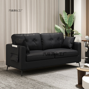 Sofa Small Apartment Living Room Rest Area Reception Rental House Black Leather Clothing Store Bedroom Double Lazy Sofa