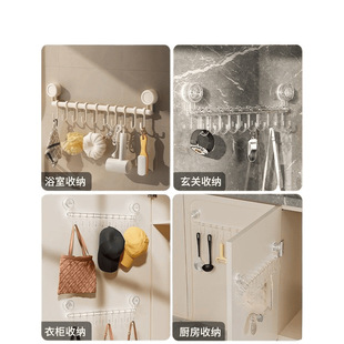 Suction Cup Kitchen Hook, No-Drill Hanging Rod for Pots, Spoons, Spatulas, Multifunctional Wall-Mounted Storage Rack, Door-Back Organizer