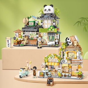 Совместимость с Lego строительные блоки Panda чайная комната медвежонок кафе Street View архитектурная модель diy собранная игрушка оптом