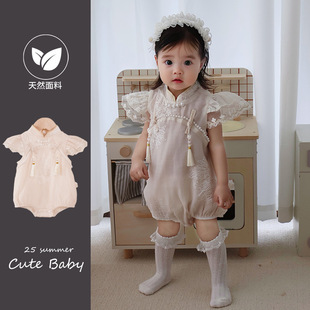 Baby Clothes Summer Clothes Sleeveless Hassel Climbing Clothes Baby Female Korean Lace Sleeve Class A Summer Bag Fart Clothes