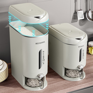 Household Gap Rice Bucket Large Capacity Japanese Style Press-type Rice Box Dust-proof Insect-proof Moisture-proof Rice Storage Tank Thickened Grain Bucket