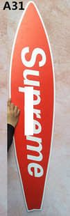 Photo Studio Creative Photography Seaside Travel Photography Wedding Photography Props Surfboard Model Decorations Windsurfing Qin Xuan