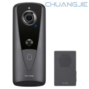 TP-LINK TL-DB54H 4 million pixel wireless intelligent video doorbell 5m infrared automatic day and night switching