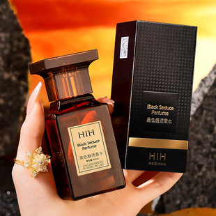 HIH Black Addiction Perfume Elegant Fresh Charming Fragrance Spray Perfume Fragrance