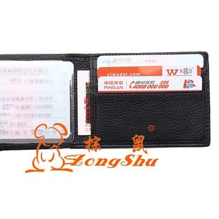 Driving license leather cover driving license cover men's driving license cover certificate card women's card cover driving license holder book