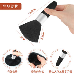 Clearing Brush Portable Hair Sweeping Brush Brush Brush Brush Single Makeup Brush Beauty Makeup Makeup Tool Bullet Broken Hair