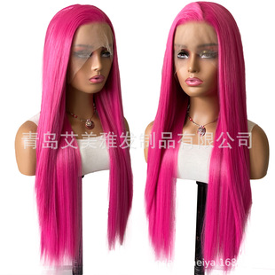 Cross-border wig women's front lace rose pink long straight hair synthetic fiber high temperature silk COS full head cover factory in stock