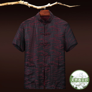 Tang-style Men's Middle-aged and Elderly Dad's Summer Short-sleeved Mulberry Silk Chinese-style Silk Grandpa's Summer Thin Xiangyun Yarn Clothes