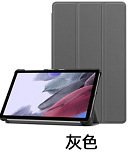 Для iPadmini7 чехол для ipad мини 6 кожаный чехол 8,3 дюйма 2024 мини тройной чехол