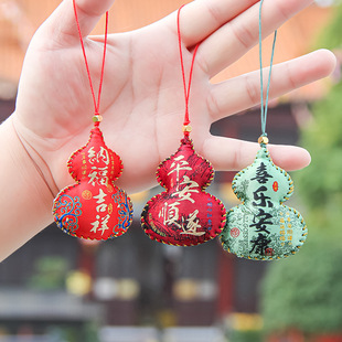 2025 New Fulu Sachet Sachet Dragon Boat Festival Day Small Gift Wenchuang Scenic Spot Hand-sewn Gourd Amulet Sachet