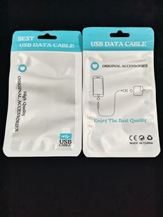 Shop products neutral packaging single shot does not ship! Single shot does not ship! Single shot does not ship!