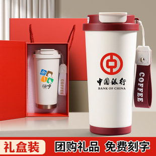 Lily of the valley coffee cup thermos cup 304 stainless steel double drinking cup ladies high color value suction tube cup accompanying car cup