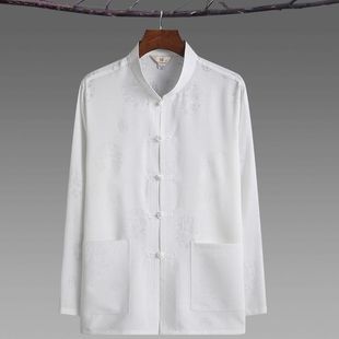 Middle-aged and Elderly Tang Suit Men's Long-sleeved Shirt suit Spring and Summer Chinese Style Hanfu Dad Suit Grandpa Tai Chi Suit