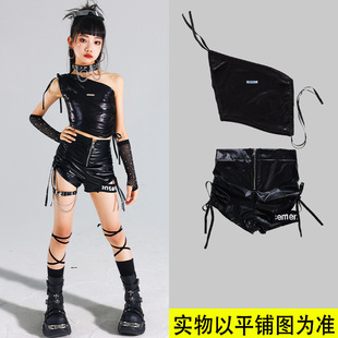 Girls' Jazz Dance Performance Outfit Children's Trendy Street Dance Costume Kids' Street Show Girl Shiny Leather Set