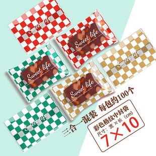 Original net red glutinous rice boat packaging bag caramel almond nut crisp rectangular snowflake dry machine sealed bag
