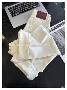 Version of Niu Niu ~! White Narrow Jeans Women's Spring New Loose Straight Embroidered Wide Leg Trousers