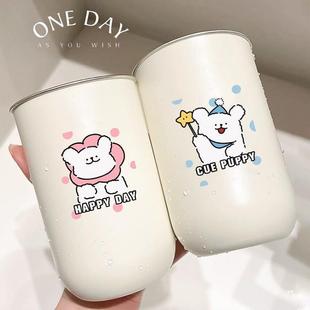 Line Puppy Brushing Teeth Household Cute Cartoon Mouthwash Cup Couple Washing Stainless Steel Toothbrush High Color Value