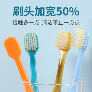 Hot sale 2 PCs toothbrush wide head soft hair couple home supermarket wholesale in stock toothbrush source factory delivery