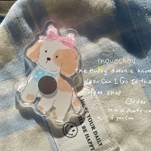 Korean Style Ins Illustration Small Animal Jellycat Series Wearable Nail Magnet Removable Manicure Practice Nail Holder