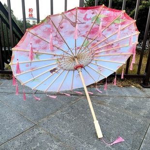 Antique Dance Umbrella Ancient Clothing Hanfu Oil Paper Umbrella Silk Cheongsam Photography Show Prop Umbrella Anti-Umbrella Tassel