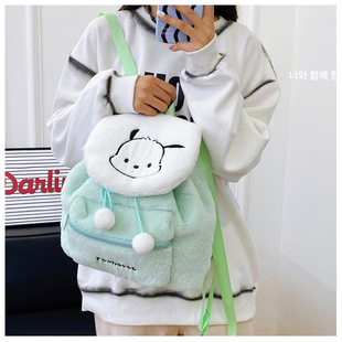 Новый плюшевый рюкзак Sanrio Kuromi для студенток, милый школьный рюкзак с мультяшным принтом, большой вместимости, модный плюшевый рюкзак