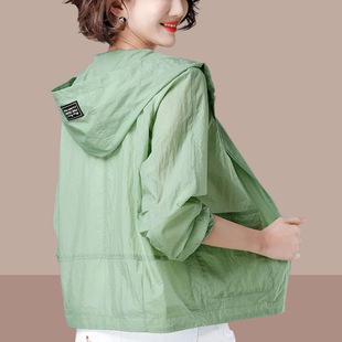 plus size mother clothing fashion sunscreen clothing women breathable lightweight short sunscreen clothing outdoor summer coat lightweight