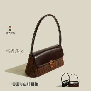 Cross-border Retro Frosted Underarm Bag High-end Women's Bag 2024 Plaid Stitching Shoulder Bag Fashionable Personalized Handbag