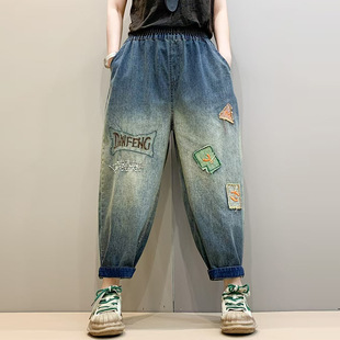 Real shot in stock 2025 spring vintage washed white patch plus size Denim women's new elastic waist loose leggings