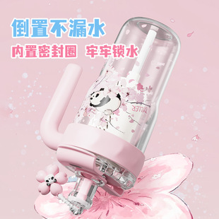 Big Mac Large Capacity Tritan Sakura Water Cup Office with Handle High-value Female Panda Suction Cup Summer