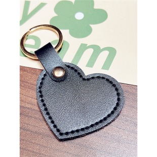 Leather Heart-shaped Keychain Pendant Love School Bag Hanging Pendant Distinctive Creative Short Key Leather Rope Key Rope